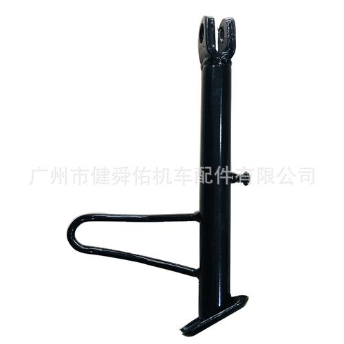 工厂批发 公主125侧支架/wh125单架 单撑 摩托车专用配件工具